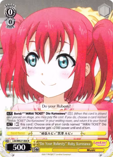 "Do Your Rubesty" Ruby Kurosawa (LSS/WE27-E04 R), Love Live! Sunshine!! Extra Booster — Weiß Schwarz card price