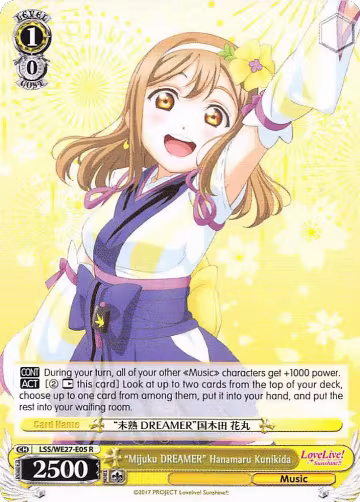 "Mijuku DREAMER" Hanamaru Kunikida (LSS/WE27-E05 R), Love Live! Sunshine!! Extra Booster — Weiß Schwarz card price