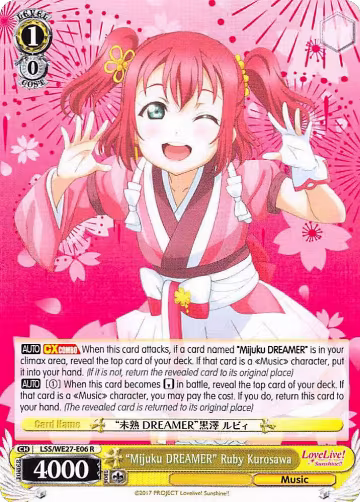 "Mijuku DREAMER" Ruby Kurosawa (LSS/WE27-E06 R), Love Live! Sunshine!! Extra Booster — Weiß Schwarz card price