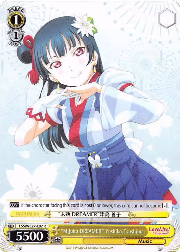 "Mijuku DREAMER" Yoshiko Tsushima (LSS/WE27-E07 R), Love Live! Sunshine!! Extra Booster — Weiß Schwarz card price