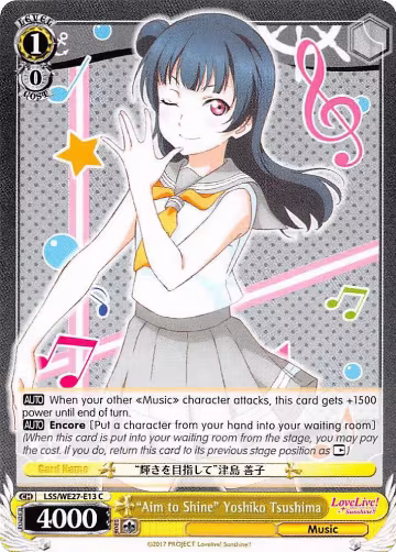 "Aim to Shine" Yoshiko Tsushima (LSS/WE27-E13 C), Love Live! Sunshine!! Extra Booster — Weiß Schwarz card price