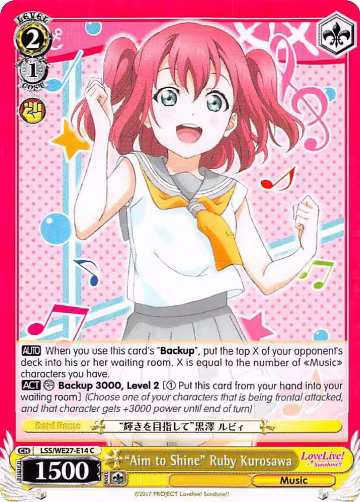 "Aim to Shine" Ruby Kurosawa (LSS/WE27-E14 C), Love Live! Sunshine!! Extra Booster — Weiß Schwarz card price