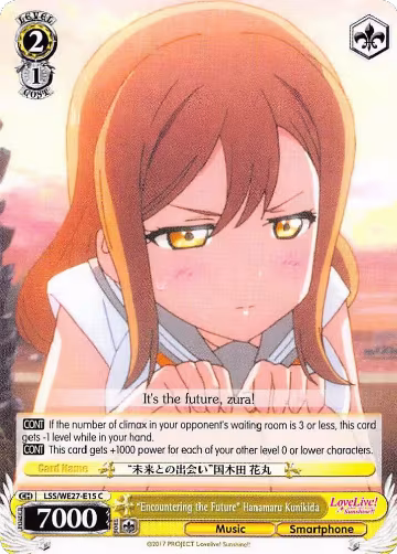 "Encountering the Future" Hanamaru Kunikida (LSS/WE27-E15 C), Love Live! Sunshine!! Extra Booster — Weiß Schwarz card price