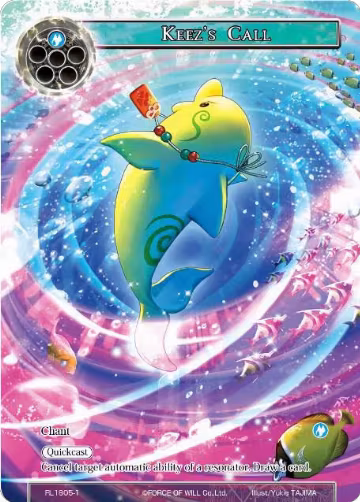 Keez's Call (RL1805-1), Promo Cards — Force of Will card price