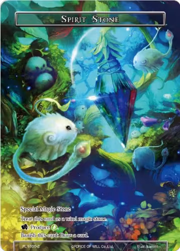 Spirit Stone (RL1805-2), Promo Cards — Force of Will card price