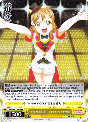 "MIRAI TICKET" Hanamaru Kunikida (Parallel Foil) (LSS/WE27-E01 RR), Love Live! Sunshine!! Extra Booster — Weiß Schwarz card price