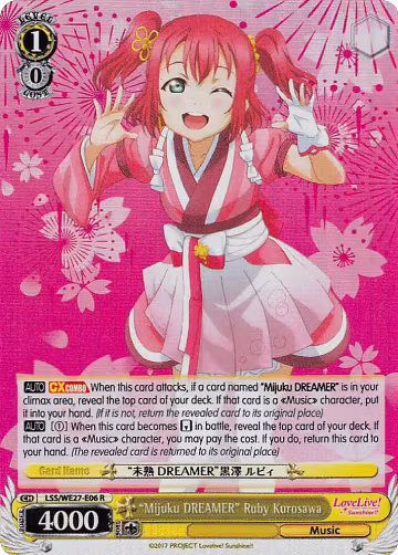 "Mijuku DREAMER" Ruby Kurosawa (Parallel Foil) (LSS/WE27-E06 R), Love Live! Sunshine!! Extra Booster — Weiß Schwarz card price