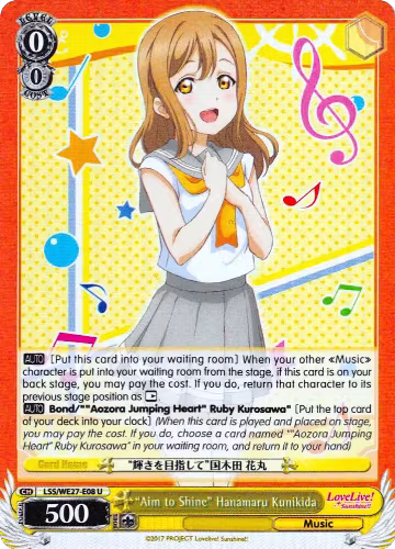 "Aim to Shine" Hanamaru Kunikida (Parallel Foil) (LSS/WE27-E08 U), Love Live! Sunshine!! Extra Booster — Weiß Schwarz card price