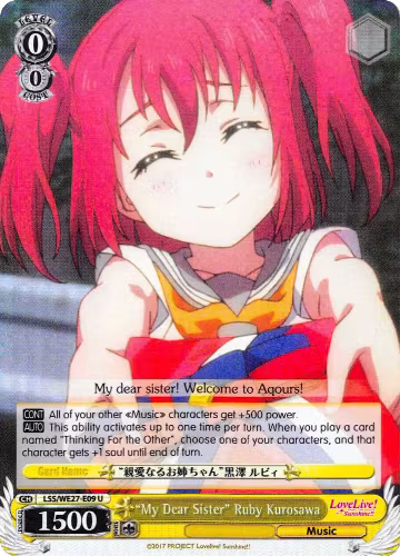 "My Dear Sister" Ruby Kurosawa (Parallel Foil) (LSS/WE27-E09 U) — card price