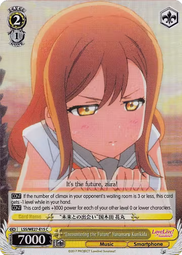 "Encountering the Future" Hanamaru Kunikida (Parallel Foil) (LSS/WE27-E15 C), Love Live! Sunshine!! Extra Booster — Weiß Schwarz card price