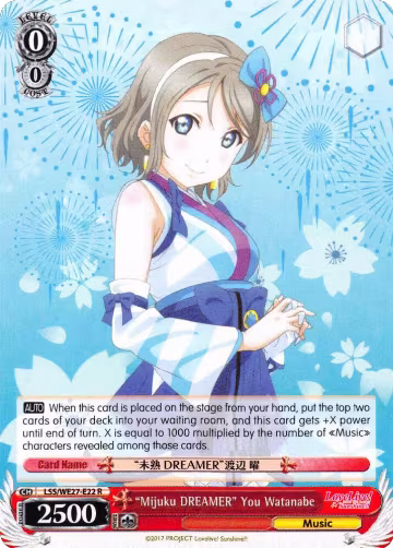 "Mijuku DREAMER" You Watanabe (LSS/WE27-E22 R), Love Live! Sunshine!! Extra Booster — Weiß Schwarz card price