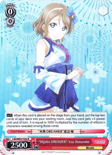 "Mijuku DREAMER" You Watanabe (Parallel Foil) (LSS/WE27-E22 R), Love Live! Sunshine!! Extra Booster — Weiß Schwarz card price