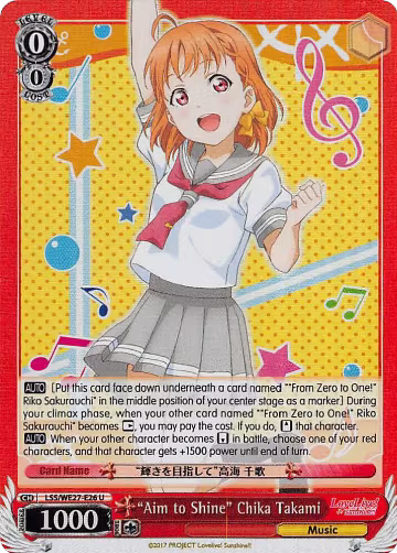 "Aim to Shine" Chika Takami (LSS/WE27-E26 U), Love Live! Sunshine!! Extra Booster — Weiß Schwarz card price
