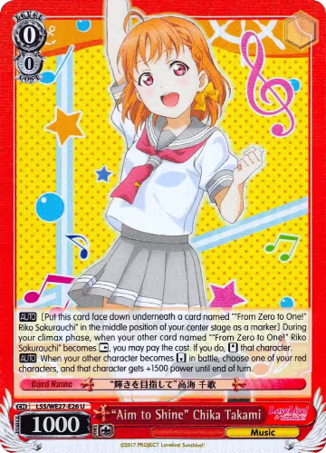 "Aim to Shine" Chika Takami (Parallel Foil) (LSS/WE27-E26 U) — card price