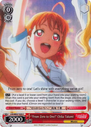 "From Zero to One!" Chika Takami (Parallel Foil) (LSS/WE27-E29 C), Love Live! Sunshine!! Extra Booster — Weiß Schwarz card price