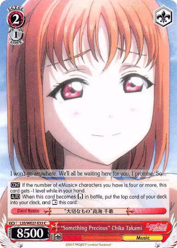 "Something Precious" Chika Takami (LSS/WE27-E33 C), Love Live! Sunshine!! Extra Booster — Weiß Schwarz card price
