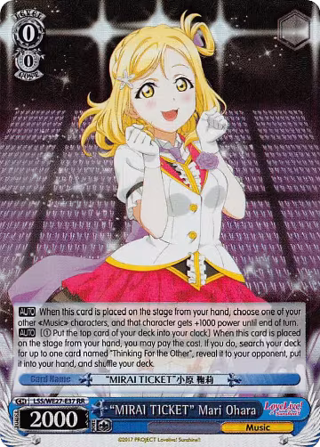 "MIRAI TICKET" Mari Ohara (LSS/WE27-E37 RR), Love Live! Sunshine!! Extra Booster — Weiß Schwarz card price