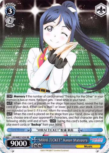 "MIRAI TICKET" Kanan Matsuura (LSS/WE27-E39 RR), Love Live! Sunshine!! Extra Booster — Weiß Schwarz card price