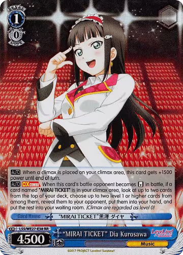 "MIRAI TICKET" Dia Kurosawa (Parallel Foil) (LSS/WE27-E38 RR), Love Live! Sunshine!! Extra Booster — Weiß Schwarz card price