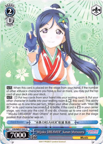 "Mijuku DREAMER" Kanan Matsuura (LSS/WE27-E41 R), Love Live! Sunshine!! Extra Booster — Weiß Schwarz card price
