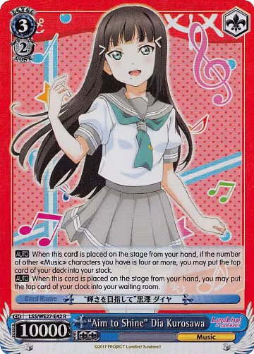 "Aim to Shine" Dia Kurosawa (Parallel Foil) (LSS/WE27-E42 R), Love Live! Sunshine!! Extra Booster — Weiß Schwarz card price