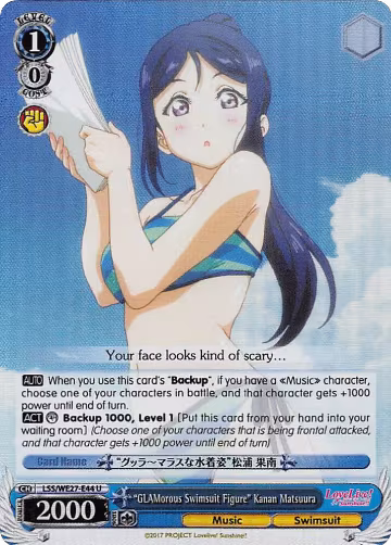 "GLAMorous Swimsuit Figure" Kanan Matsuura (Parallel Foil) (LSS/WE27-E44 U), Love Live! Sunshine!! Extra Booster — Weiß Schwarz card price
