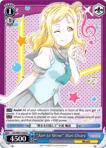 "Aim to Shine" Mari Ohara (LSS/WE27-E45 U), Love Live! Sunshine!! Extra Booster — Weiß Schwarz card price
