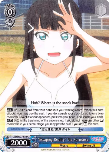"Escaping Reality" Dia Kurosawa (LSS/WE27-E48 C), Love Live! Sunshine!! Extra Booster — Weiß Schwarz card price