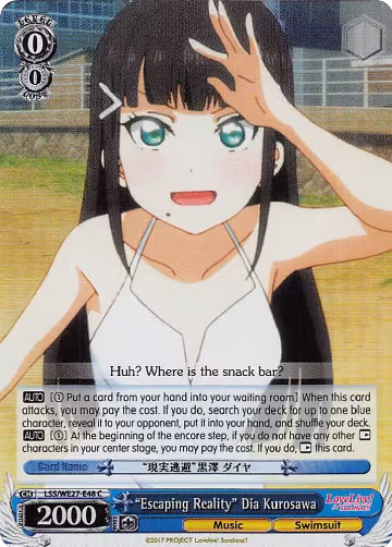 "Escaping Reality" Dia Kurosawa (Parallel Foil) (LSS/WE27-E48 C), Love Live! Sunshine!! Extra Booster — Weiß Schwarz card price