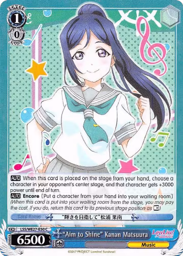 "Aim to Shine" Kanan Matsuura (LSS/WE27-E50 C), Love Live! Sunshine!! Extra Booster — Weiß Schwarz card price