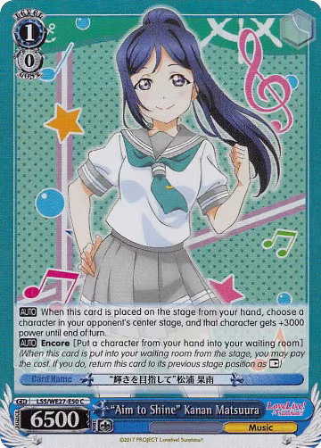 "Aim to Shine" Kanan Matsuura (Parallel Foil) (LSS/WE27-E50 C), Love Live! Sunshine!! Extra Booster — Weiß Schwarz card price