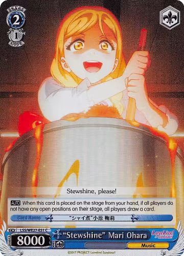 "Stewshine" Mari Ohara (Parallel Foil) (LSS/WE27-E51 C), Love Live! Sunshine!! Extra Booster — Weiß Schwarz card price