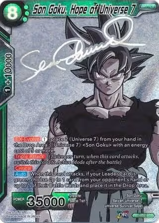 Son Goku, Hope of Universe 7 (SPR) (TB1-052), Tournament of Power — DB Super card price