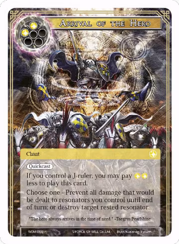 Arrival of the Hero (WOM-003), Winds of the Ominous Moon — Force of Will card price