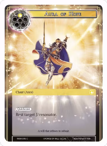 Aura of Hope (WOM-005), Winds of the Ominous Moon — Force of Will card price