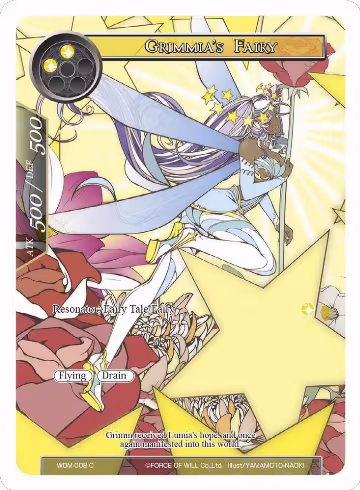 Grimmia's Fairy (Full Art) (WOM-008), Winds of the Ominous Moon — Force of Will card price