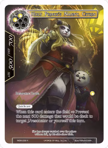 Holy Prince's Nanny, Citrin (Full Art) (WOM-009), Winds of the Ominous Moon — Force of Will card price