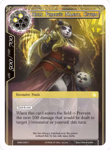 Holy Prince's Nanny, Citrin (WOM-009), Winds of the Ominous Moon — Force of Will card price
