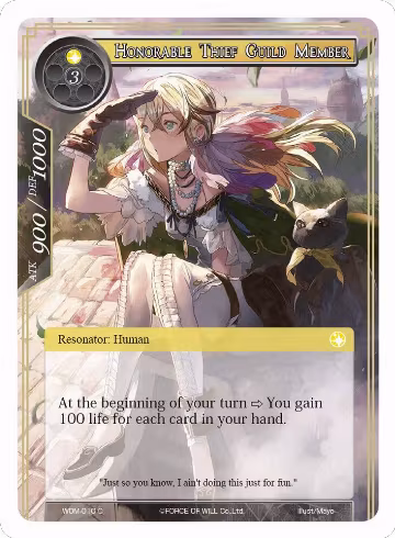Honorable Thief Guild Member (WOM-010), Winds of the Ominous Moon — Force of Will card price