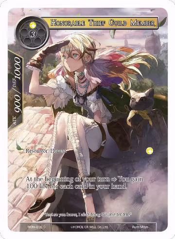 Honorable Thief Guild Member (Full Art) (WOM-010), Winds of the Ominous Moon — Force of Will card price
