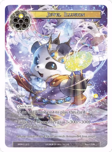 Jewel Illusion (Full Art) (WOM-012), Winds of the Ominous Moon — Force of Will card price
