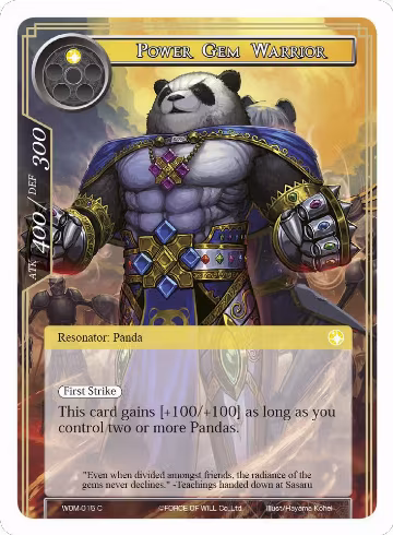 Power Gem Warrior (WOM-015), Winds of the Ominous Moon — Force of Will card price
