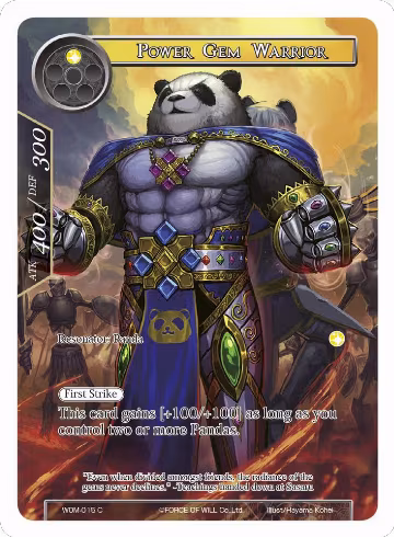 Power Gem Warrior (Full Art) (WOM-015), Winds of the Ominous Moon — Force of Will card price