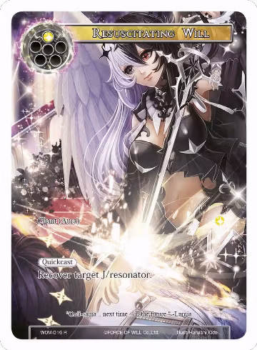 Resuscitating Will (Full Art) (WOM-016), Winds of the Ominous Moon — Force of Will card price