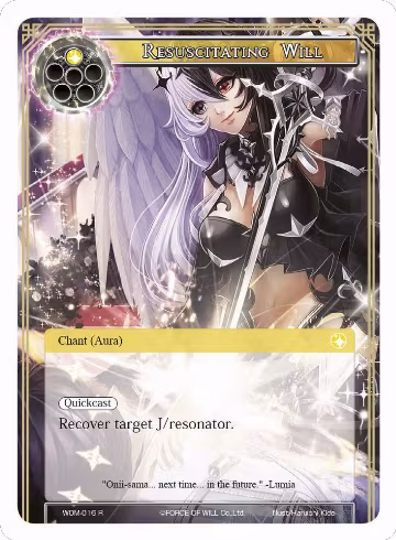 Resuscitating Will (WOM-016), Winds of the Ominous Moon — Force of Will card price