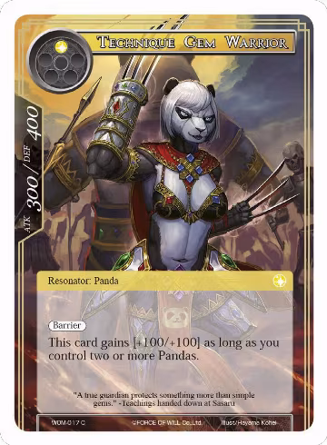 Technique Gem Warrior (WOM-017), Winds of the Ominous Moon — Force of Will card price