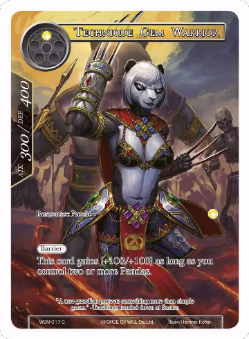 Technique Gem Warrior (Full Art) (WOM-017), Winds of the Ominous Moon — Force of Will card price