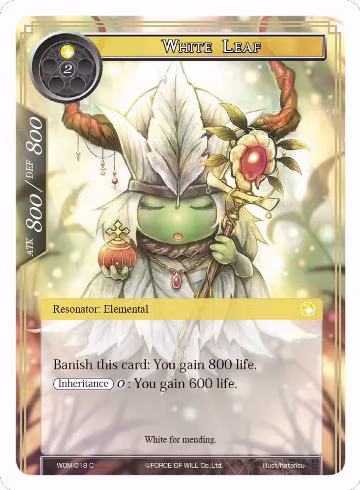 White Leaf (WOM-019), Winds of the Ominous Moon — Force of Will card price