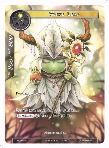 White Leaf (Full Art) (WOM-019), Winds of the Ominous Moon — Force of Will card price
