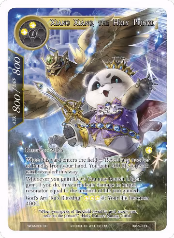 Xiang Xiang, the Holy Prince (Full Art) (WOM-020), Winds of the Ominous Moon — Force of Will card price